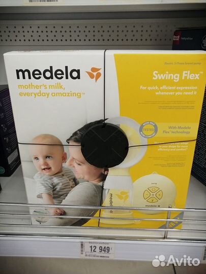Электронный молокоотсос medela