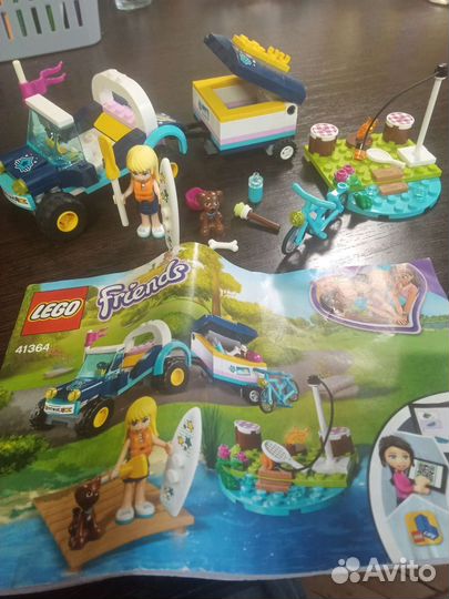 Lego Friends