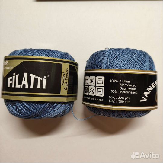 Пряжа нитки для вязания