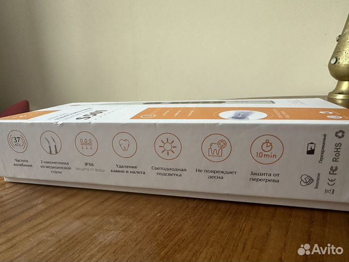 В доставке. Скалер домашний для удаления налета