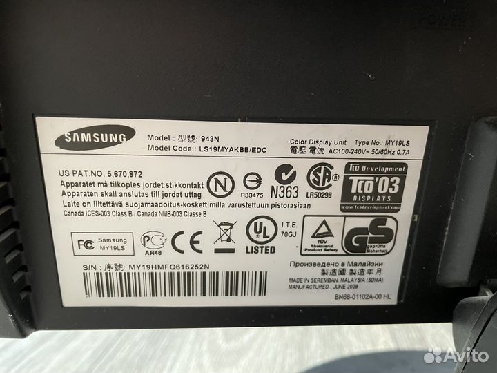 Монитор Samsung