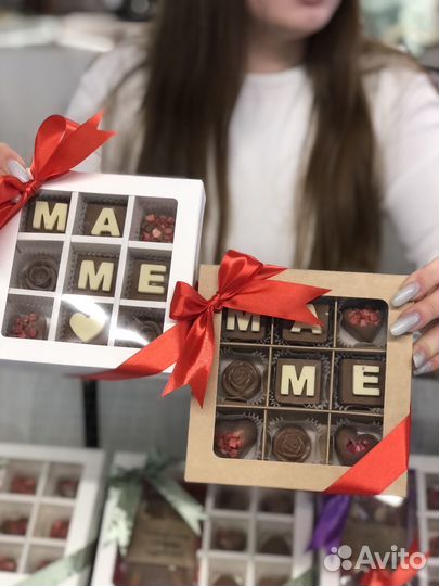 Шоколадный набор