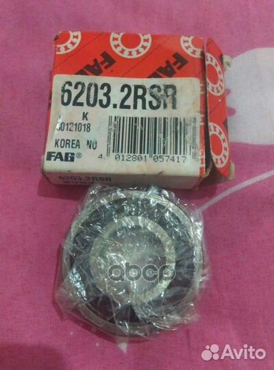 Подшипник 6203.2RSR Fag