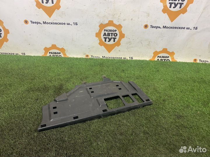 Пластик торпеды под бардачом Toyota Camry xv40