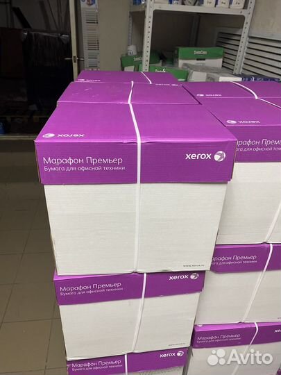 Бамага Xerox марафон премьер А4 класса А