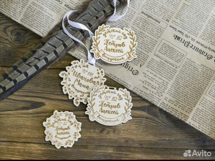 Медали на выпускной в сад и школу