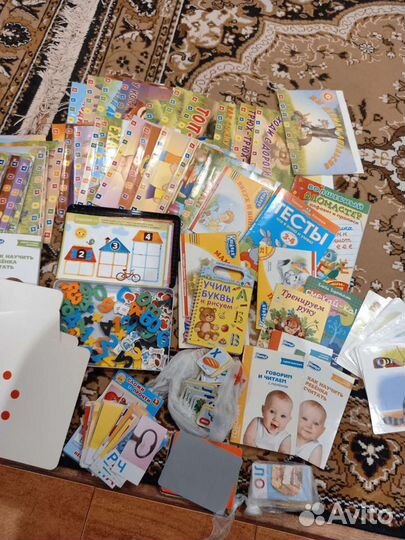 Пособия для подготовки к школе