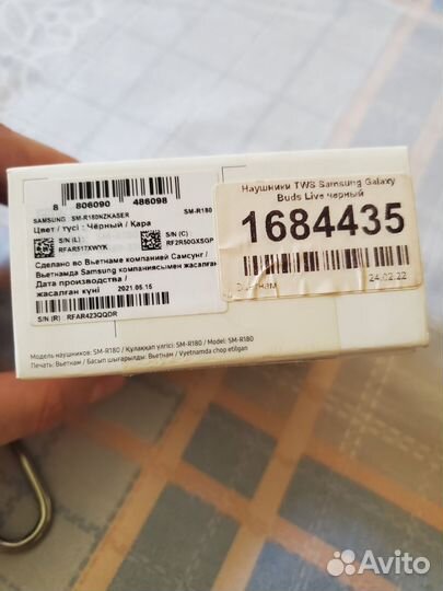 Беспроводные наушники samsung buds live