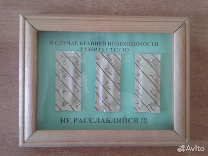 Что тебе подарить? Рейтинг оригинальных и необычных подарков на все случаи жизни