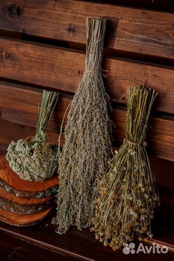 Набор трав для бани / тысячелистник,полынь,ромашка