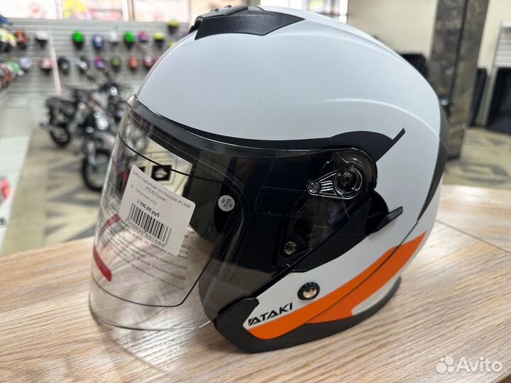 Шлем открытый со стеклом Ataki JK526 Fusion (ч,б)