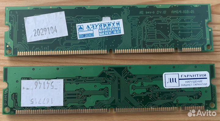 Оперативная память dimm PC133, 256 MB