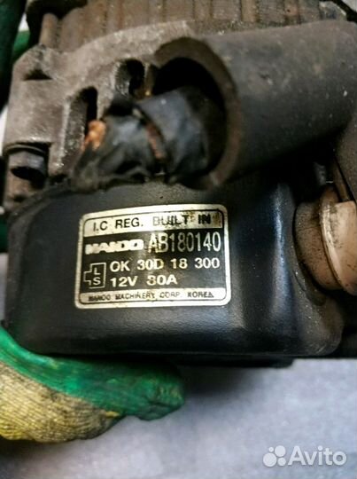 Генератор Кия Рио 1.5i 80amp