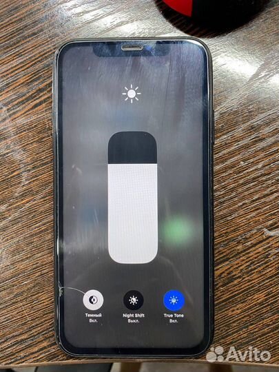 iPhone Xr, 128 ГБ