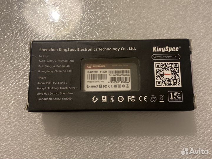 Жесткий диск M.2 nvme 512GB KingSpec