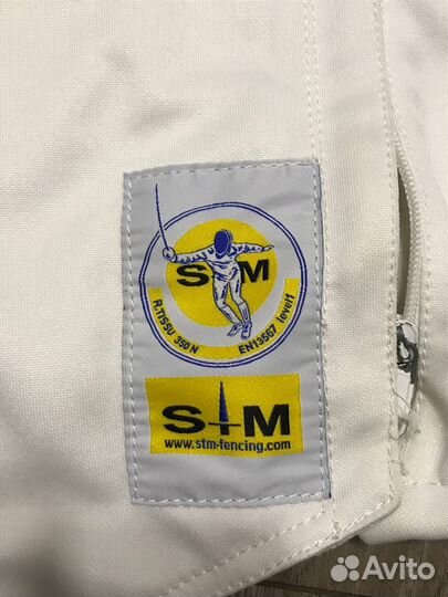 Куртка для фихтования