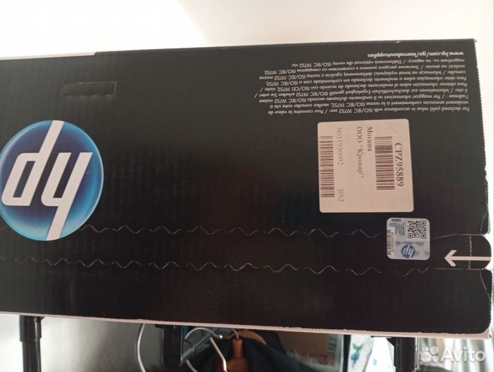 Картридж hp 38a, Q1338A