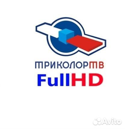 Спутниковое тв +Интернет 125