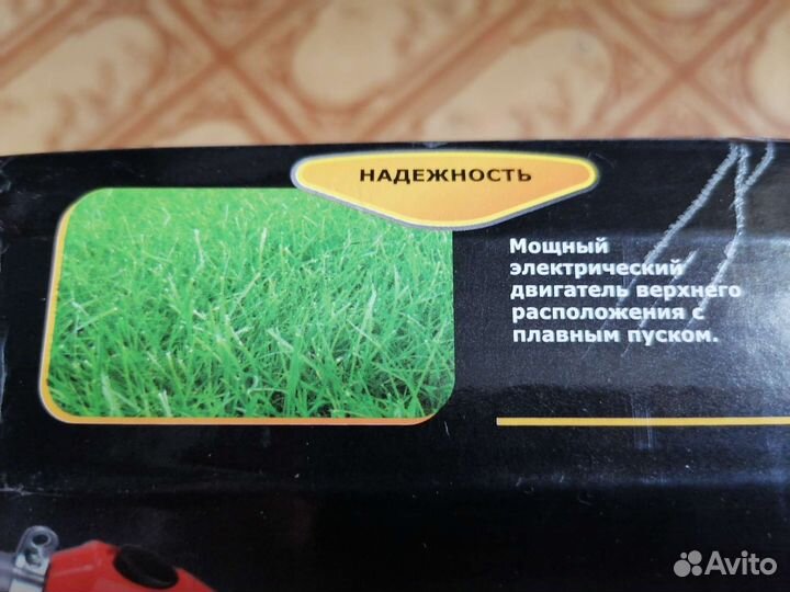 Газонокосилка бу, торг