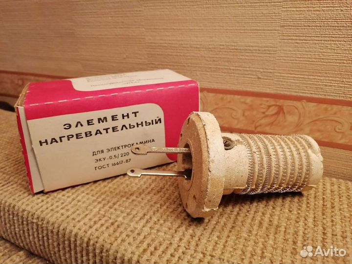 Нагревательный элемент для электрокамина СССР