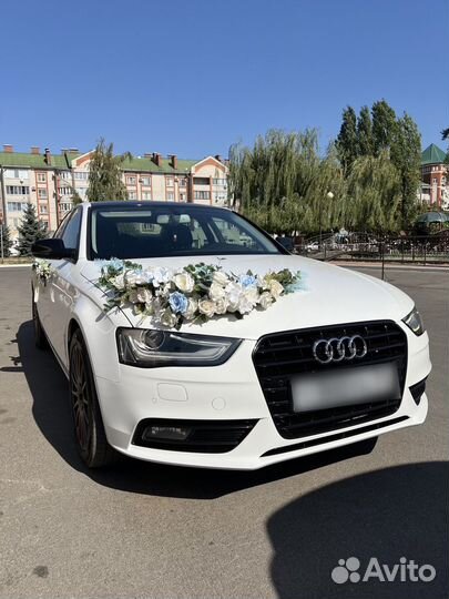 Аренда авто на свадьбу, Audi A4