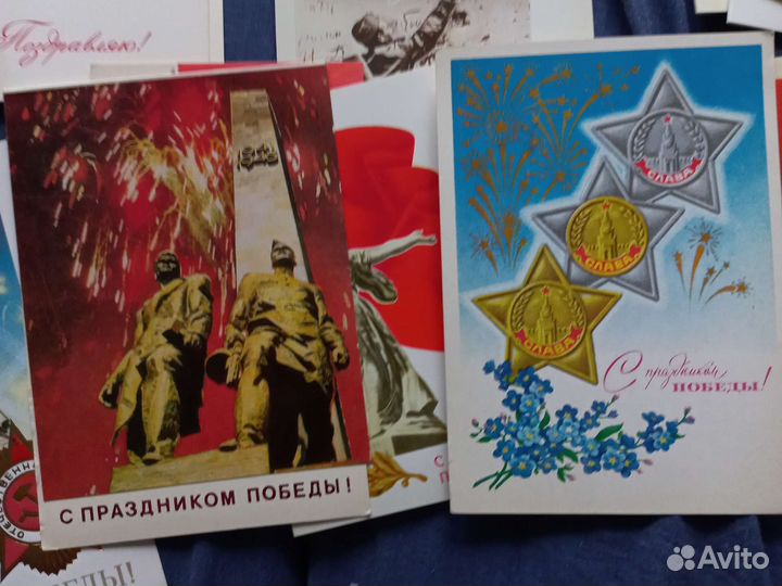 Открытки СССР