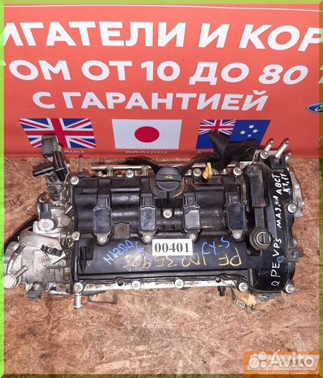 Двигатель 2,0 PE Skyactiv Mazda Cx-5 6 GJ 3 BM