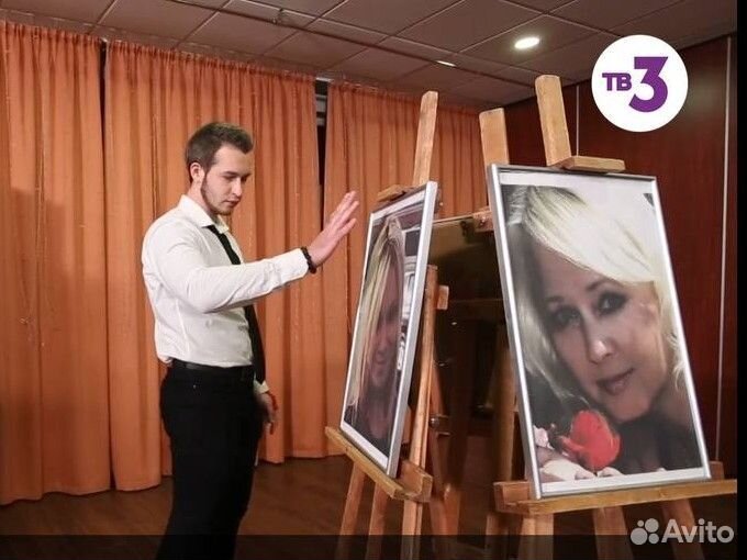 Приворот любовная магия, карты таро