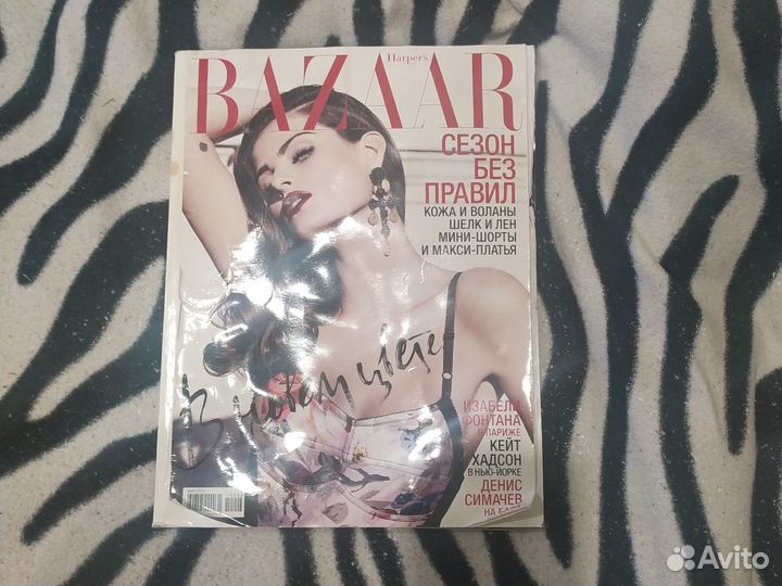 Журнал bazaar март 2010