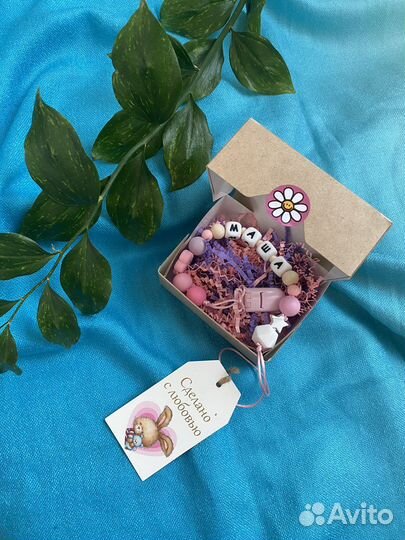 Держатель для соски