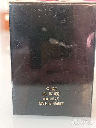 Парфюмерия из коллекции 2