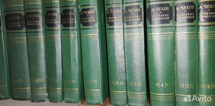 А. Чехов собрание сочинений
