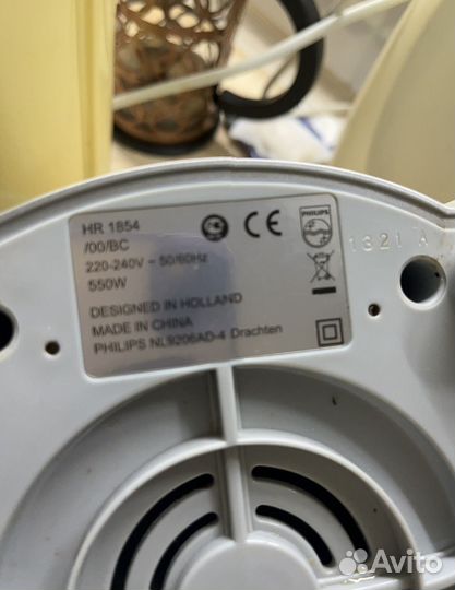 Соковыжималка philips HR1854