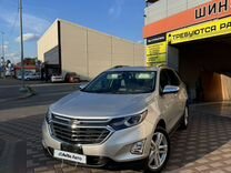 Chevrolet Equinox 1.5 AT, 2021, 30 000 км, с пробегом, цена 2 630 000 руб.