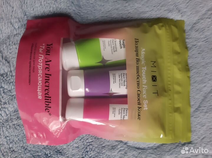 Набор масок для лица mixit