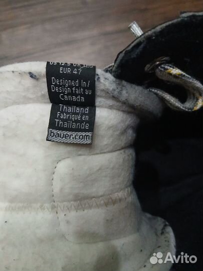 Хоккейные коньки bauer supreme s150