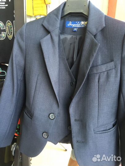 Школьная форма Экспрессия