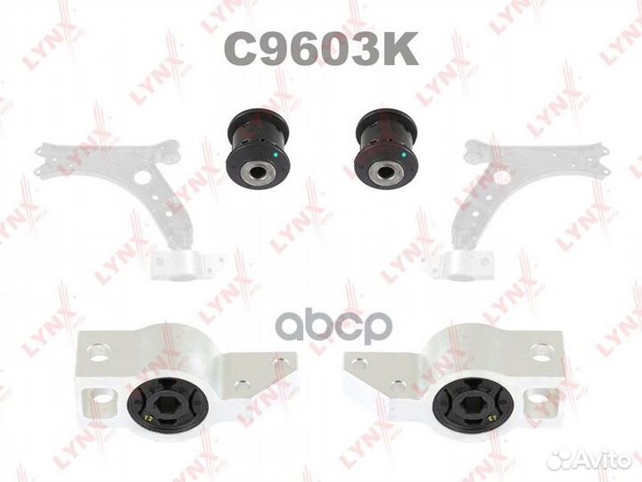 Ремкомплект VAG A3/fabia/octavia/golf 03