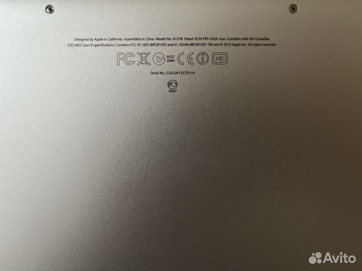 Apple MacBook Pro 13 Intel Core i7