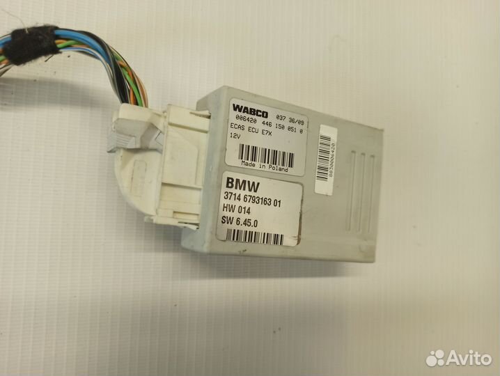 Блок управления пневмоподвеской BMW X5 E70