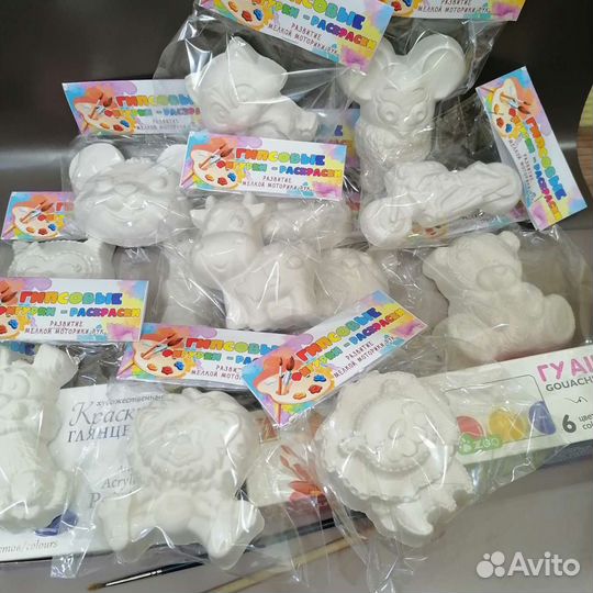 Детские раскраски