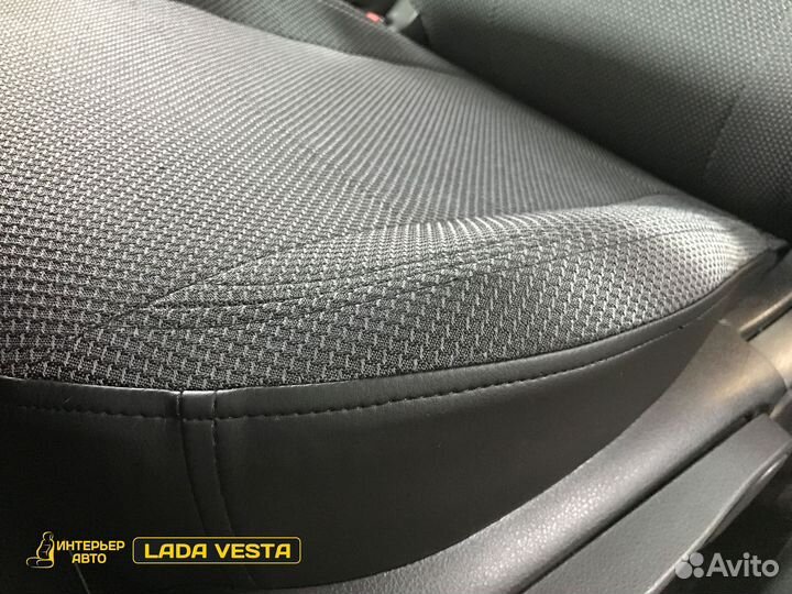 Авточехлы Лада Веста