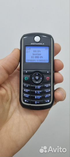 Motorola C118