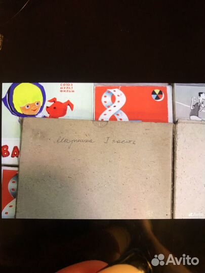 Мультфильмы и фильмы 8 мм