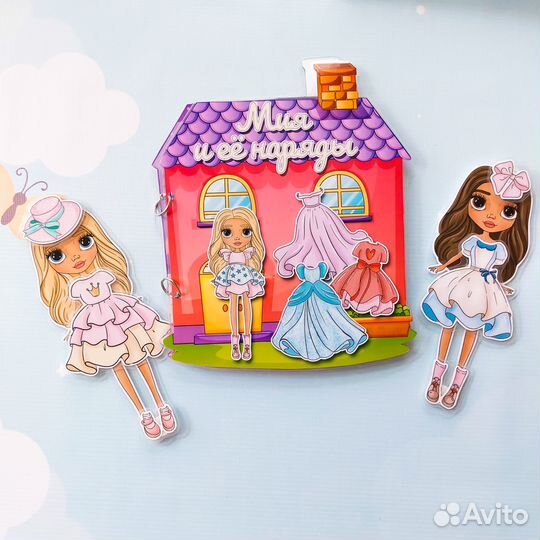 Игра на липучках для девочек 