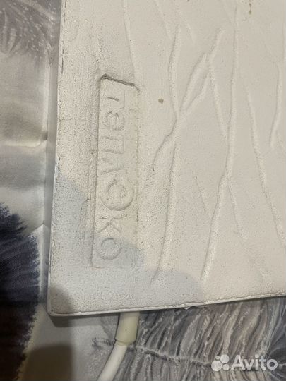 Кварцевый энергосберегающий обогреватель теплэко