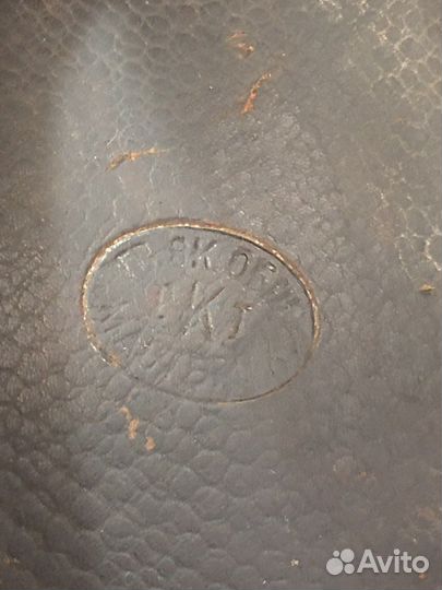 Кожаный чехол для ружья СССР