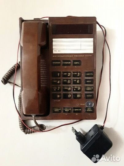 Телефон с определителем номера 