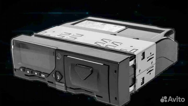 Тахограф любой марки с чипом нкм.С установкой