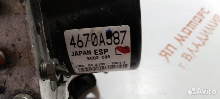 Блок ABS Mitsubishi Asx 2011